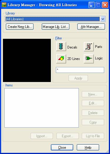 圖7零件庫管理器彈窗