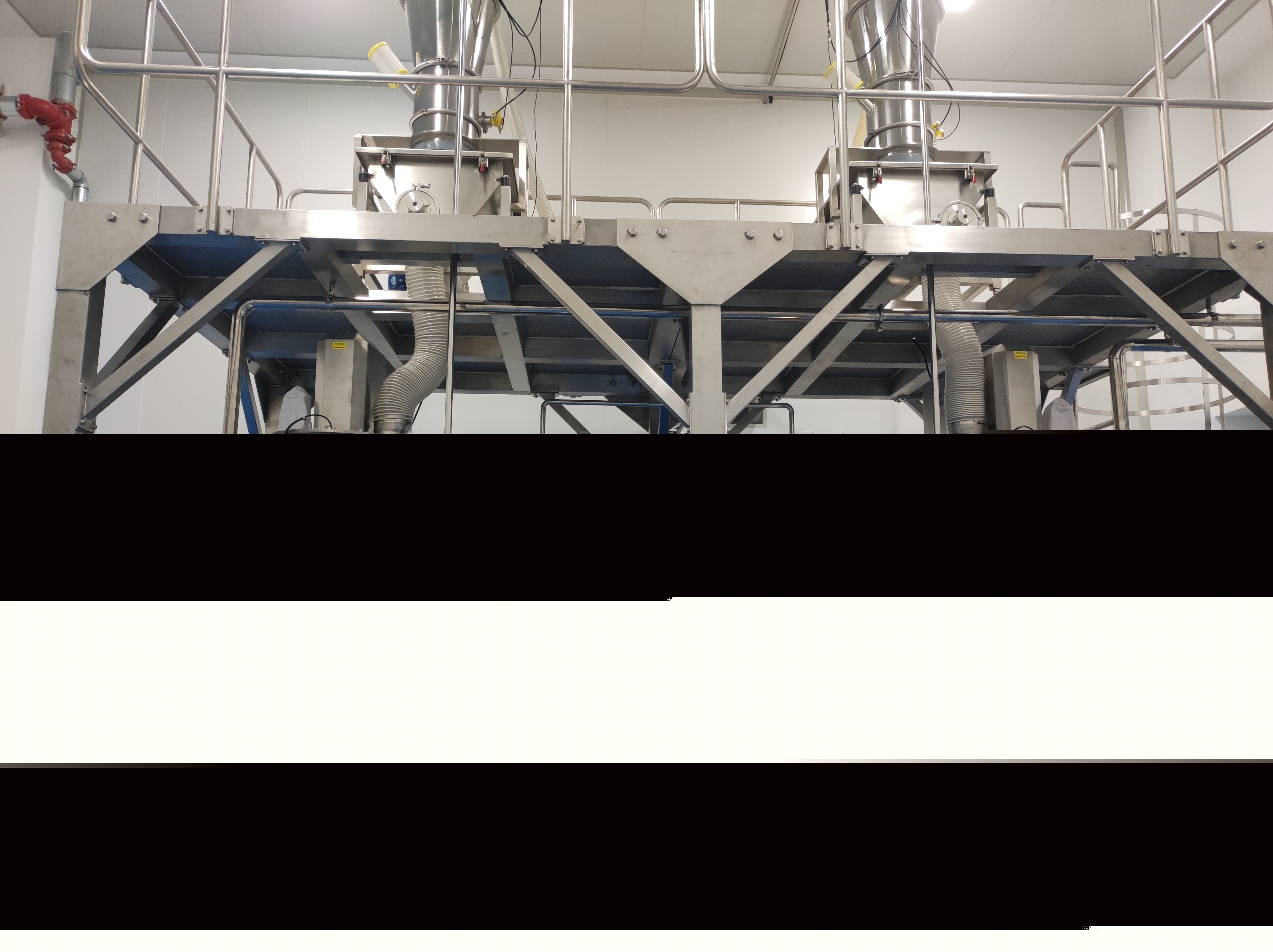 破解大容量粉末包裝難題的創新方案