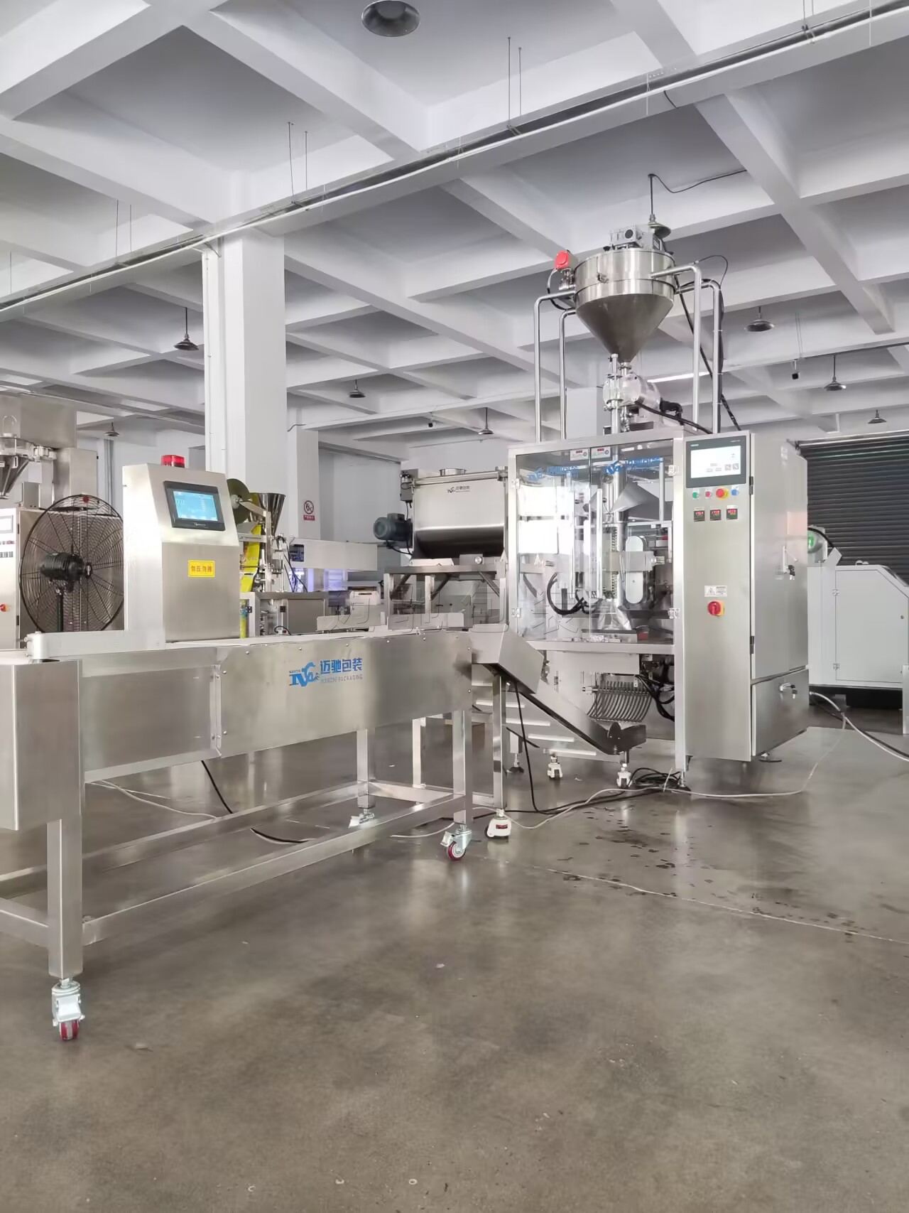 全自動液體包裝機、液體真空包裝機、膏體液體包裝機：設(shè)備優(yōu)勢與應(yīng)用場景全解讀